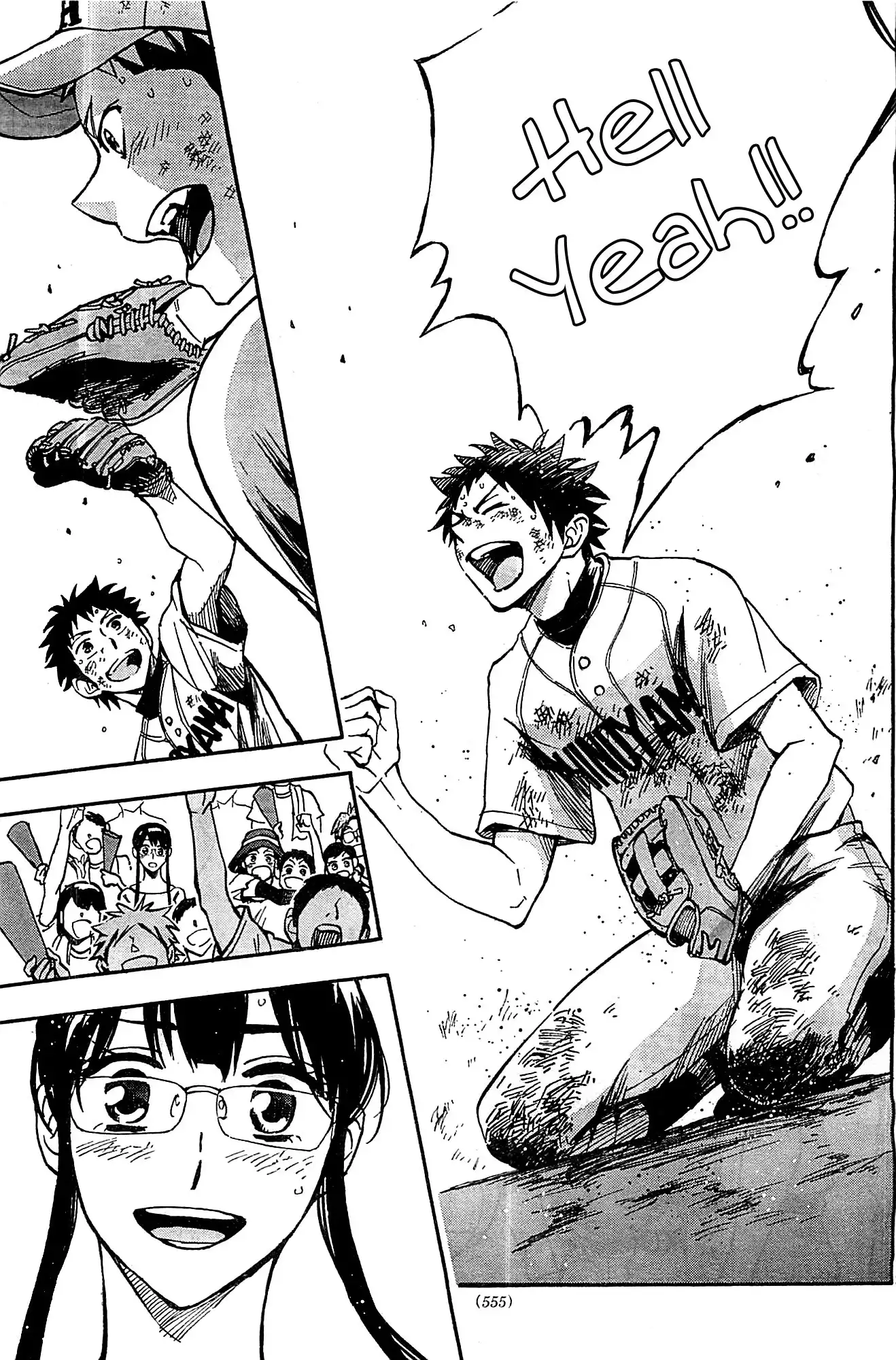 Natsuzora and Run Chapter 13 31